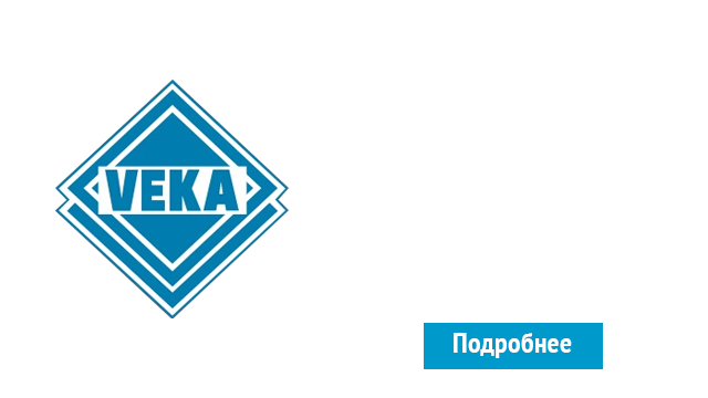 ОкнаВека-крм